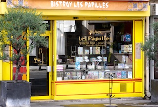 Les Papilles1